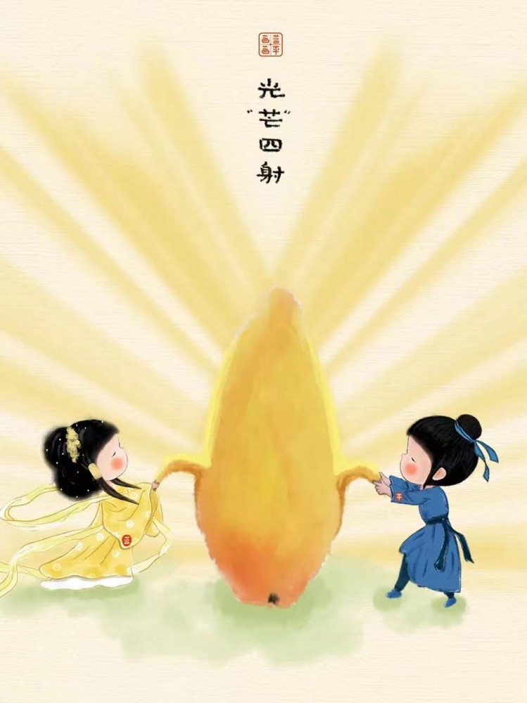 @夏雪芒果包好袋袋 等待在欉紅採收 | 台東芒果｜華哥兒夏雪芒果園
